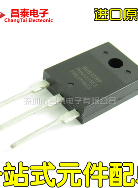 进口原装 BU932RP TO-3PF NPN 达林顿三极管 15A 450V 电源管