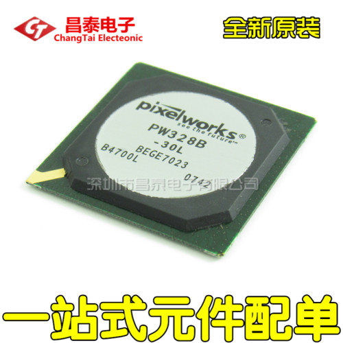 全新原装PW328B-30LBGA贴片