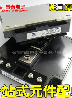 IGBT功率 电源模块 CM600DU-24NF 600A 1200V 进口原装