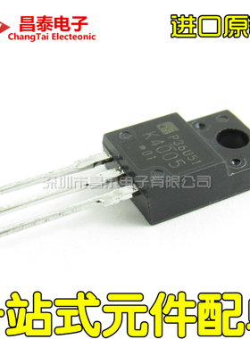 场效应MOS管 K4005 2SK4005 TO-220F 液晶管 6A 900V 直插三极管
