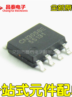 全新原装 CN3058E CN3058 SOP-8 1A磷酸铁电池充电芯片 贴片