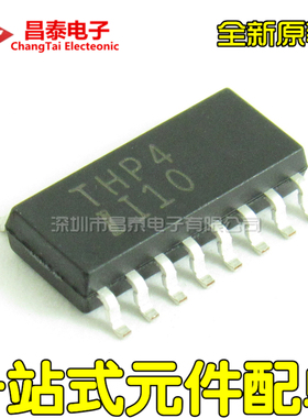 全新原装 IS281-4GB IS281-4 丝印THP4 SOP-16 光隔离器 贴片