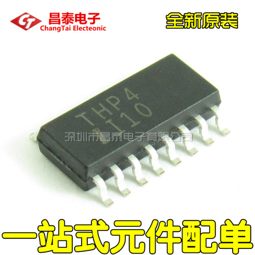 全新原装 IS281-4GB IS281-4 丝印THP4 SOP-16 光隔离器 贴片