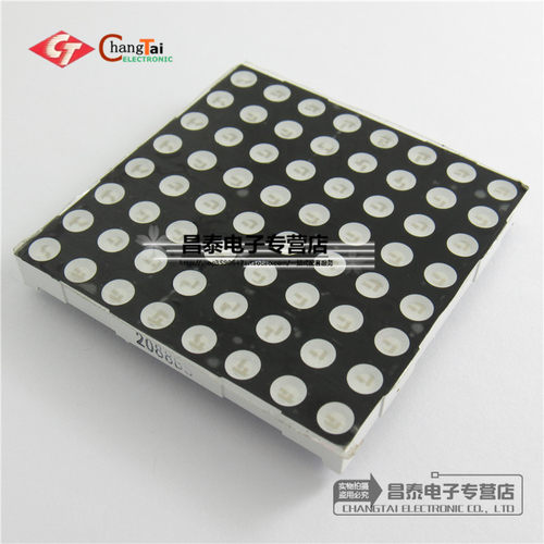 5mm 共阳 8x8 LED点阵模块 2088BS 60x60mm 高亮红色光16脚数码管