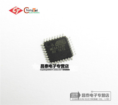 进口 ATMEGA328P-AU MEGA328P-AU 单片机 8位微控制器 QFP-32