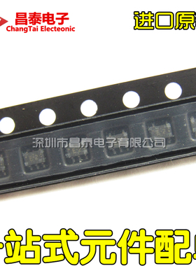 进口原装 TC7S08F 丝印E2 SOT-23-5  2输入与门 贴片