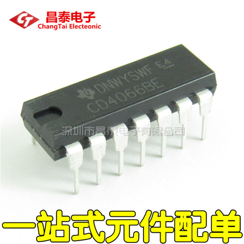 直插 CD4066BE DIP-14 双向模拟开关 全新