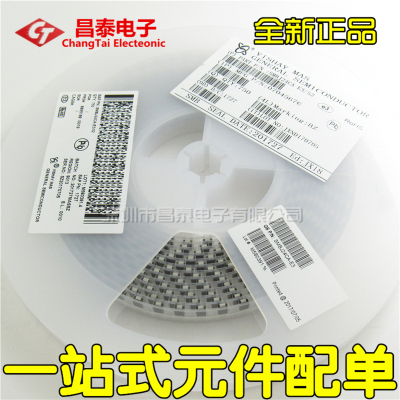 瞬态抑制二极管 SMBJ24CA-E3/52 DO-214AA 双向TVS 600W 24V 贴片