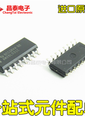 进口原装 AM26LS31C AM26LS31CDR 贴片SOP-16 四路差动线路驱动器