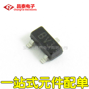 贴片三极管 2SA1145 A1145 丝印BV3 SOT-23 音频对管2SC2705