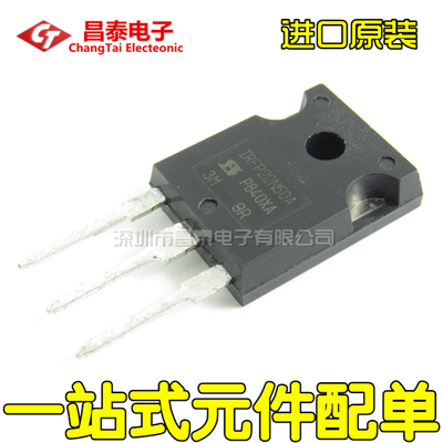 进口原装 IRFP22N50APBF TO-247 MOS管场效应 22A 500V 直插