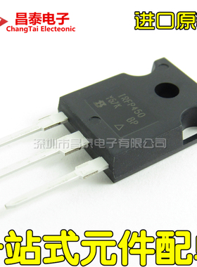 进口原装 IRFP450PBF IRFP450 TO-247 MOS管场效应 14A/500V N沟