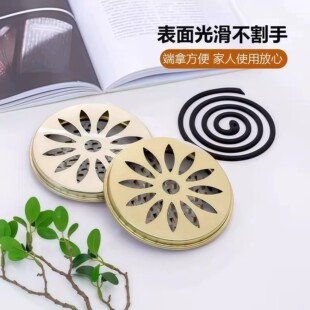 蚊香盘托盘支架家用带盖防烫防火接灰盘创意香炉不割手