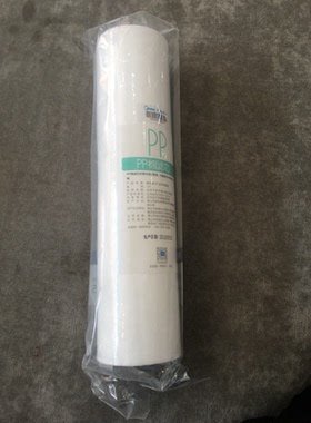 美的原装正品10寸PP棉滤芯通用 净水器MRO101A-5净水设备，