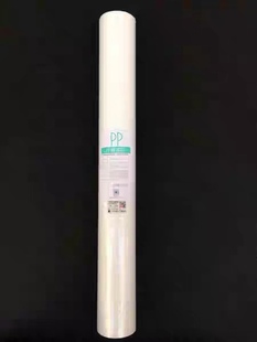 400G 美 300G 200G 600G 净水器商务20寸PP颗粒碳RO膜滤芯MRO804