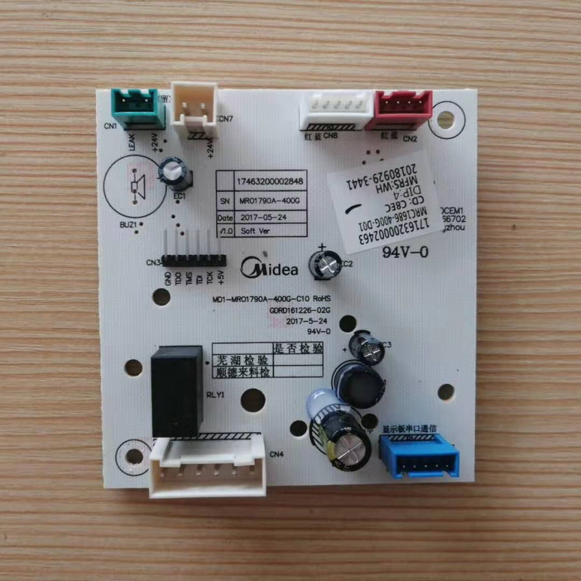 美的净水机主板控制板E400\S400\1598A\1796A\1686B\1792A\1980A