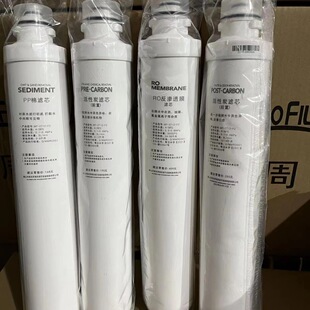 美的净水机商务F1-15寸JD1752S/R40/ZRO1822-H2麦克罗过滤芯通用