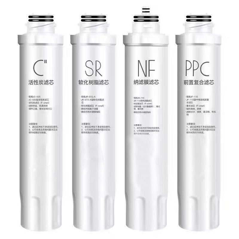 净饮机JD1560S-RO JD1568S-RO JD1561S-RO滤芯