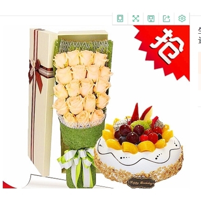 金乡县金乡高河街羊山镇胡集镇肖云镇母亲节鲜花店配送生日蛋糕