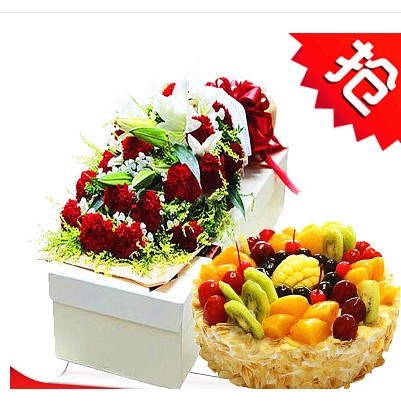 庆阳西峰区温泉乡什社乡显胜乡后官寨乡母亲节鲜花店配送生日蛋糕