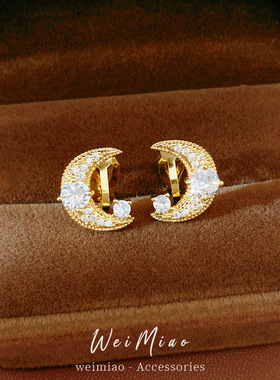 月亮耳夹18k真金电镀锆石简约现代风时尚耳钉轻奢感耳饰