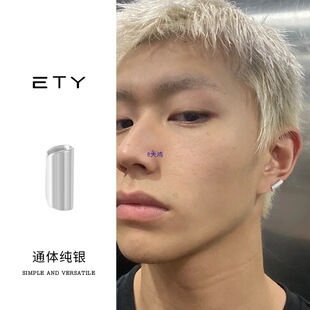 纯银耳夹男生轻奢小众耳骨夹无耳洞假耳环简约艺术生配饰耳饰