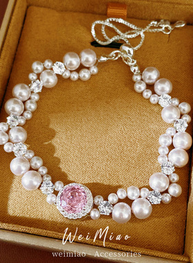 韩系气质镶锆石串珠圆形珍珠手链轻奢感手环时尚百搭手饰