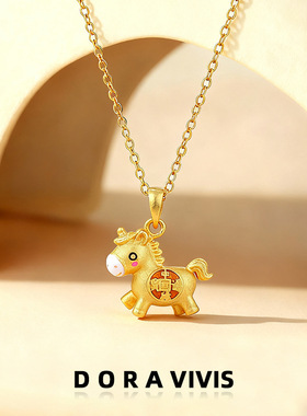 2026年新款可爱风独角兽电镀沙金项链轻奢女百搭滴胶吊坠秋冬配饰
