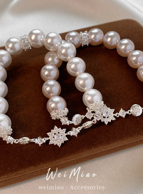 锆石花朵圆形串珠珍珠手链感精致轻奢手环宫廷风气质手饰