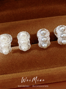 锆石珍珠耳夹女无耳洞圆形现代风通勤百搭耳环轻奢感耳饰