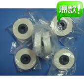 390A 9MM 国产贴纸 MAX 6MM 白 380A 12MM黄 370