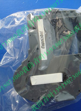 佳能凯普丽标线缆挂牌机C-450P/M-300专用色带PP-RC3BKF（黑）