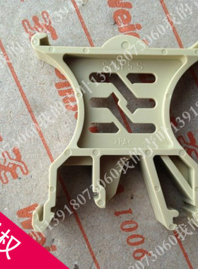 【正品】德国魏德米勒标志座SCHT5S 分段标志牌