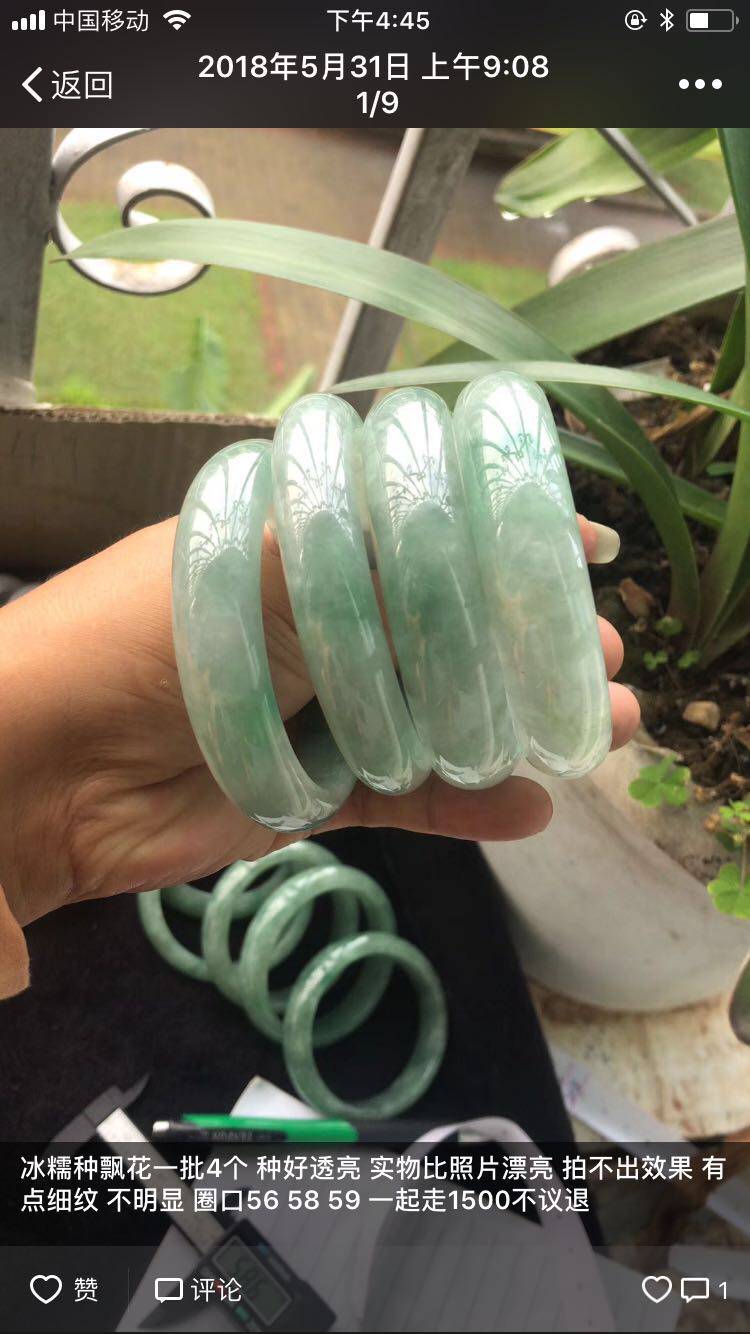缅甸翡翠 冰糯种 正阳绿 飘花 春彩豆绿油青翡翠原石厂家直销新款