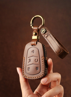 适用凯迪拉克汽车钥匙套ct4ct6ct5真皮xt4牛xt6保护atxl高档xt5包