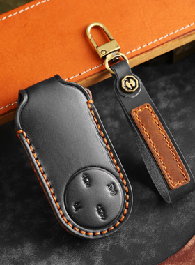 适用于AITO问界M9钥匙套全包真皮Ultra版壳华为Max版扣M7增程M5