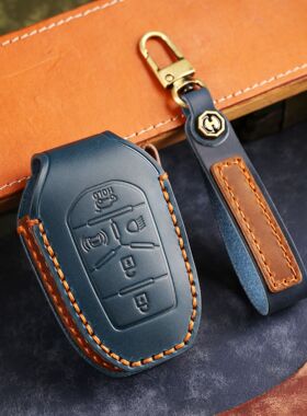 钥匙保护套适用于双龙SSANG YONG Motor手工真皮汽车套高档牛皮