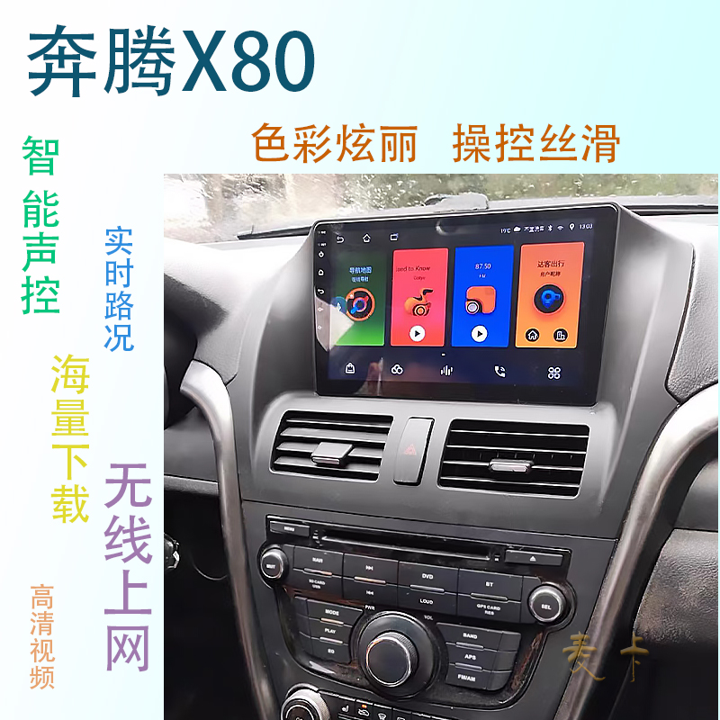 ڱB30 X40 X80 ׿пشһӰʵ209Ԫ