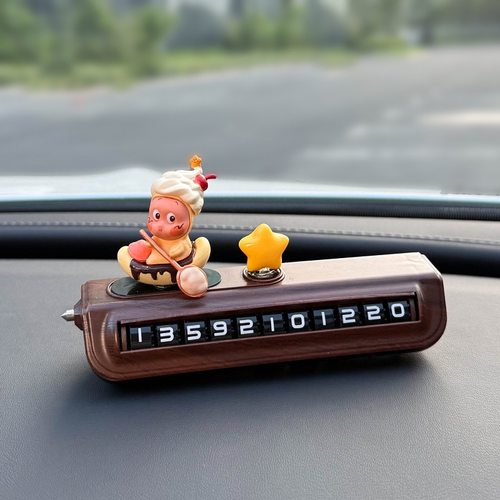 车载挪车电话牌可爱个性临时数字