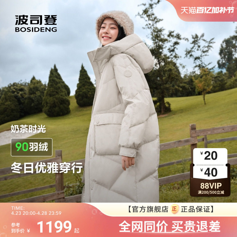 ���̳�ͬ���˾�Ƕ����¿�ʱ�д�ڴ�����Ӻ�ů���޷�Ů