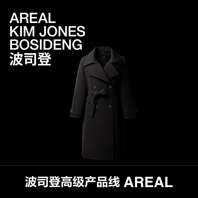 波司登2026新款羽绒服女AREAL90鹅绒高端商务风衣羽绒服长款收腰