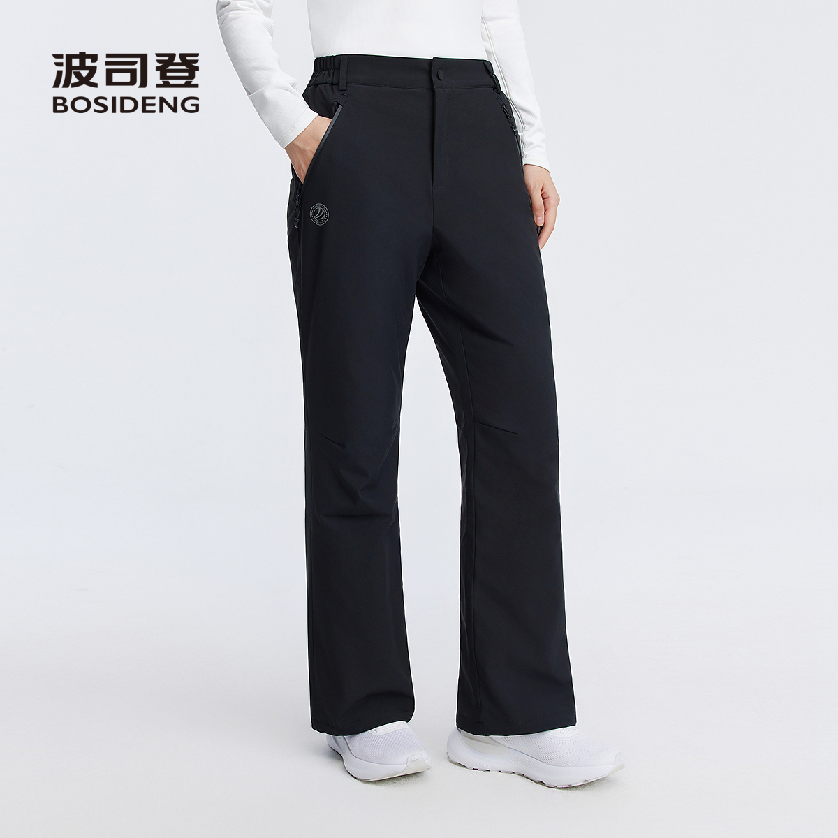 波司登2025新款羽绒裤女冬季极寒保暖长裤喇叭裤显瘦立体膝位防风