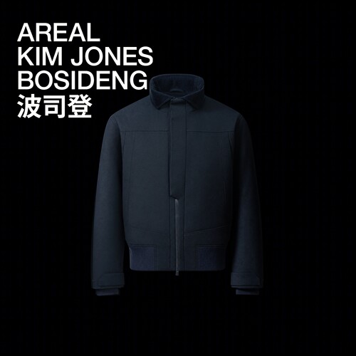波司登AREAL鹅绒绒子含量男