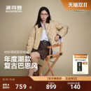 波司登巴恩风25新款 复古轻薄羽绒服光泽小个子外套拼接出游 女短款