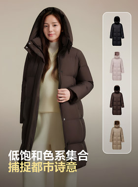 波司登新款经典休闲羽绒服外套女