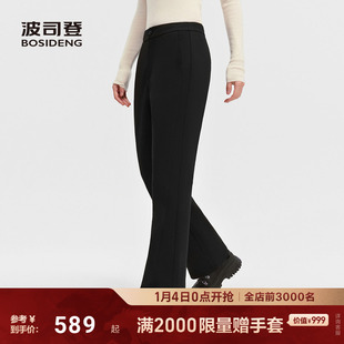 波司登25新款女外穿羽绒裤时尚百搭休闲运动裤显瘦显腿长