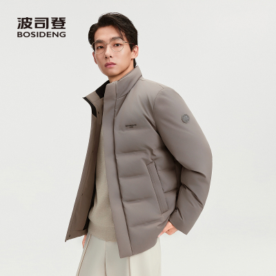 波司登鹅绒羽绒服男冬季短款立领
