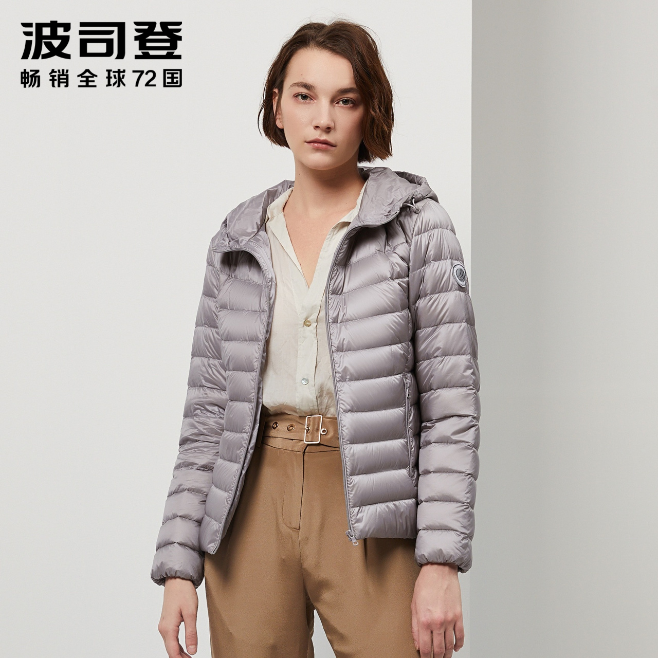 波司登新款短款羽绒服女轻薄连帽轻冬中老年妈妈装B90131014B