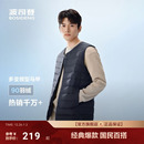 叠穿轻薄保暖外套 短款 波司登25新款 排骨羽绒服马甲背心内胆男士