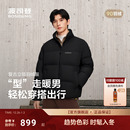 波司登25新款羽绒服男短款立领保暖面包服休闲复古廓形